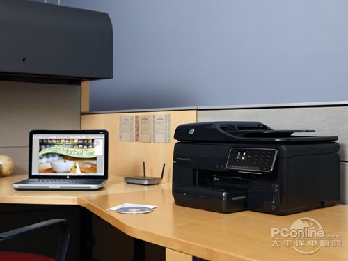 HP Officejet Pro 8500A