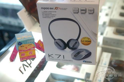 雷柏K10