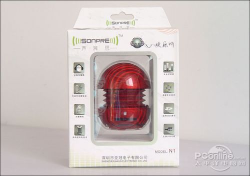 声湃思 N1