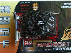 HD5570-1GD3HD5570-1GD3