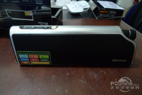 雅兰仕TT50