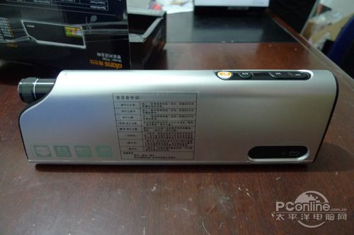 雅兰仕TT50