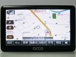ACCO P600