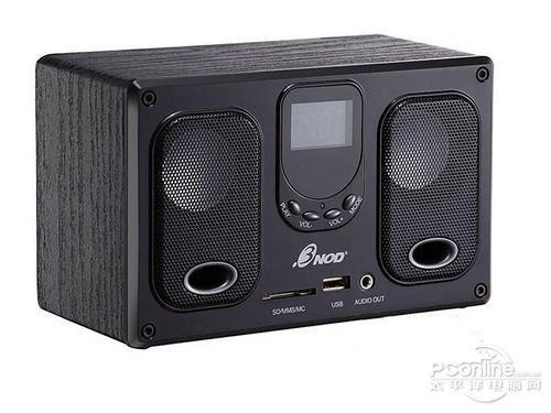 三诺 ispeak-240