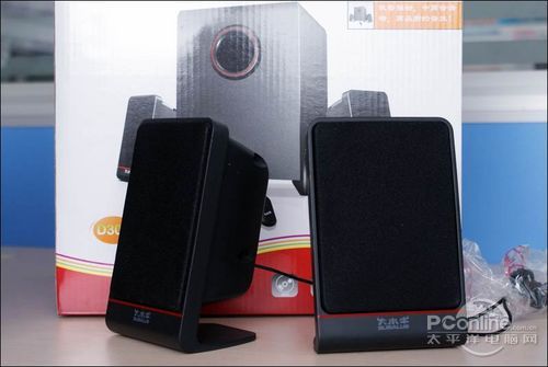 大水牛 D304音箱