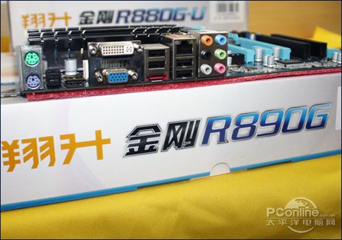 R890Gͼ