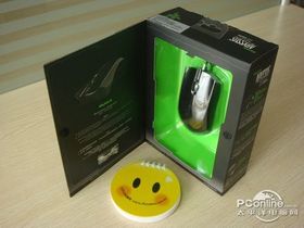 Razer 1