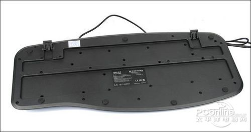 VS-9