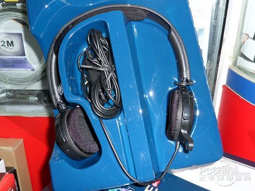 宾果 B-650-H