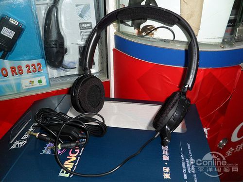 宾果 B-650-H