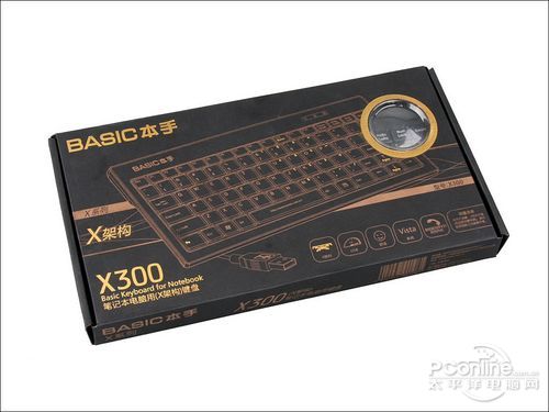  X300