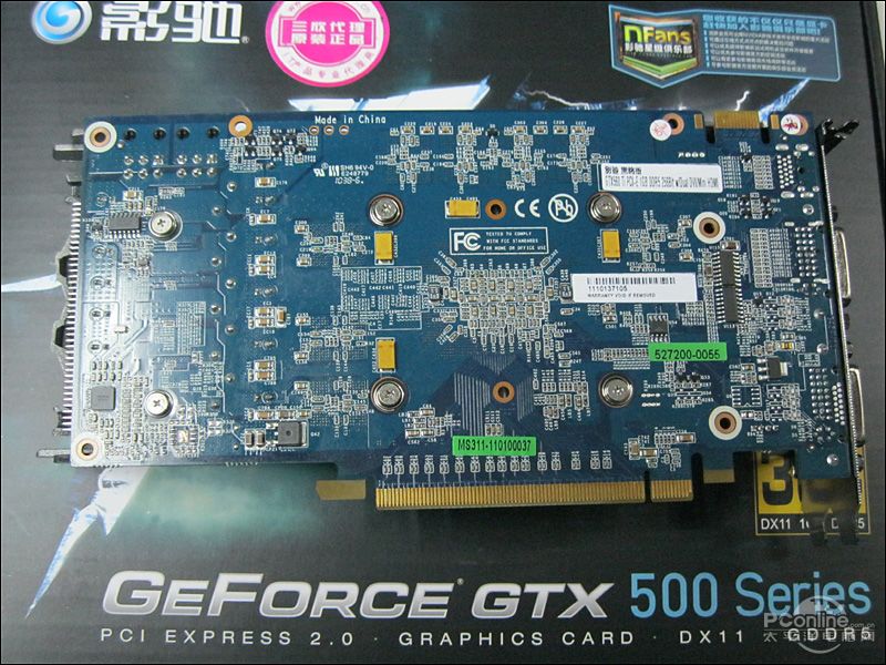 ӰGTX560Tiڽͼ