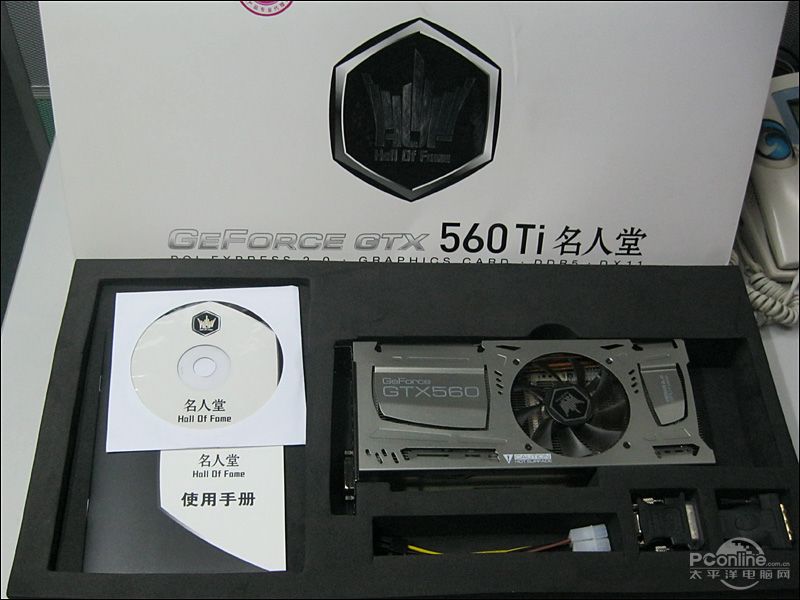 ӰGTX560Ti HOFͼ