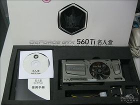 ӰGTX560Ti HOFӰ GTX560 Ti HOF