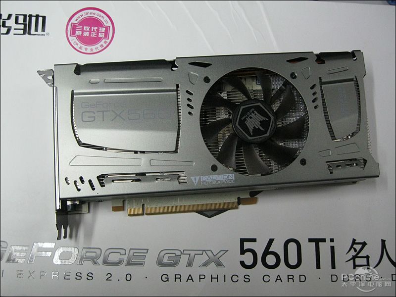 ӰGTX560Ti HOFͼ