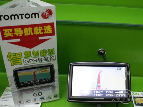 TomTom XL 255ͼ