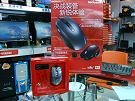 真正适合中国玩家 微软新品赛威X3抵榕
