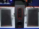 暑促又出新品 慧海D-910音箱仅168
