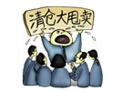 促销一箩筐!12月摄像头热点汇总