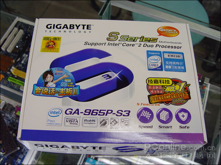 GA-965P-S3ͼ