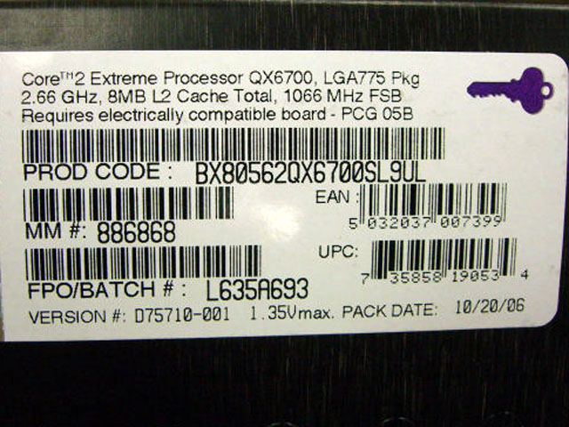 Intel Core 2 Extreme QX6700ͼ