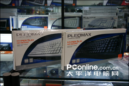 PLEOMAX PKB-5200Bͼ