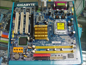 GA-8I945GZME-RH