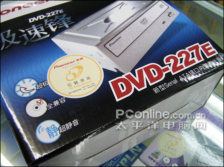 先锋DVD-227E