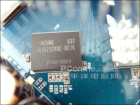 影驰GeForce 7900GS高清版