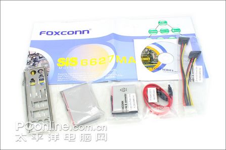 6627ma Rs2h Windows 7 X64 Treiber 6627ma Rs2h Windows 7 X64 Treiber