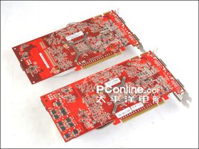 FZ Cool X1950Pro 512M DDR3