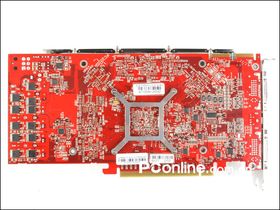 FZ Cool X1950Pro 512M DDR3