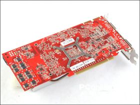 FZ Cool X1950Pro 512M DDR3