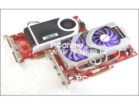 FZ Cool X1950Pro 512M DDR3