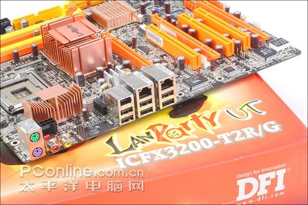 DFI+ICFX3200-T2R/G+