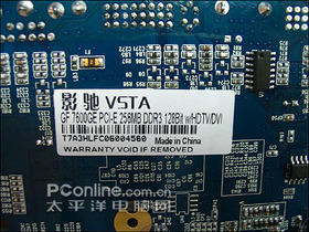 ӰGeForce 7600GE VSTA