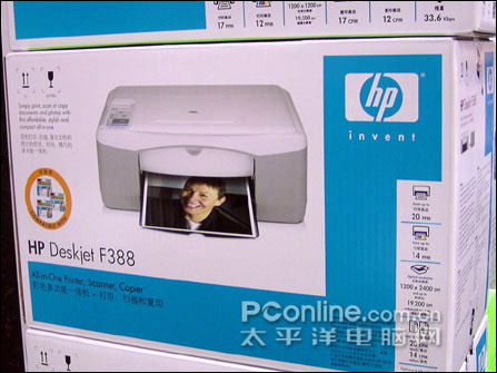 Deskjet F388ͼ