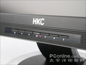 HKC 2275A