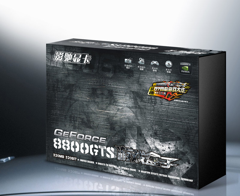 ӰGeforce 8800GTS Ϸͼ