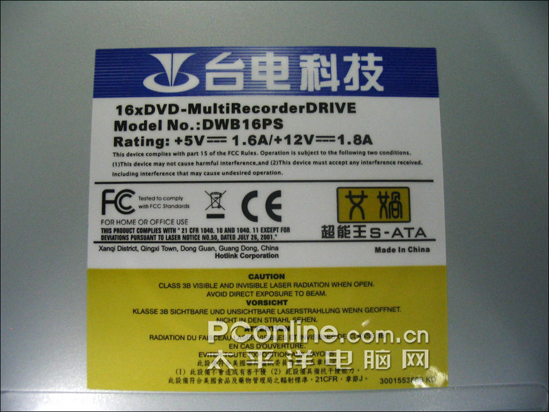 ̨16X DVD-ROM SATA(ӥʿ)ͼ