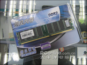 DDR 400 1G