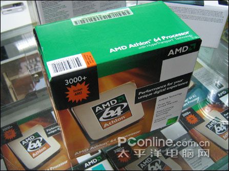 AMD AM2 Athlon64 3000 