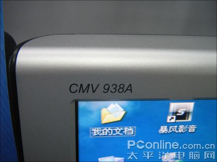 液晶面板厂商排名_中国面板厂商分布图(2)
