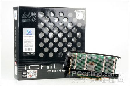 ӳ iChill GeForce 7900GS