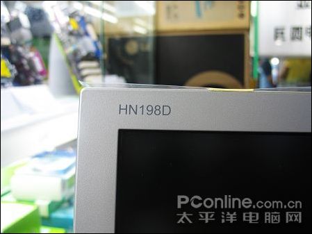 HannsG HN198D