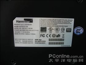 HannsG HN198D