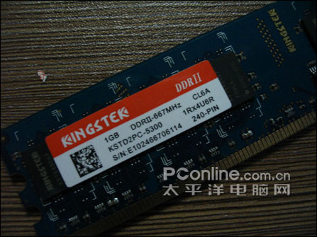 金士泰1G DDR2 667