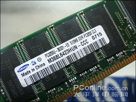 ǽ DDR 400 512Mͼ