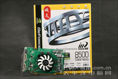 Inno3D 8500GT 256M DDR3 游戏战神