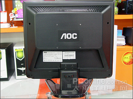 AOC 197S8ͼ